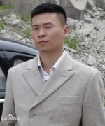 Yang Yao Tian