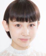 Ivee Manami