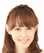 Akiyama Rina Fotoğraf