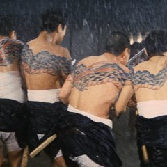 Blind Woman’s Curse Japanese Movie photo