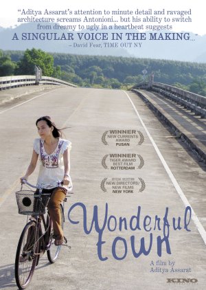 Wonderful Town (2007) poster