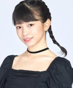 Sena