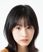 Otani Rinka Fotoğraf
