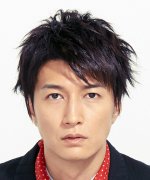 Amano Hironari Fotoğraf