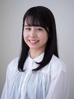 Yukina Ohno