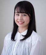 Ohno Yukina