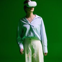 Drama Special Season 12: TV Cinema - Hee Soo Korean Drama photo