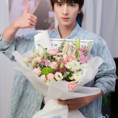 Hug You in the Summer Chinese Drama photo