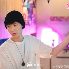 Look Into His World Chinese Movie photo