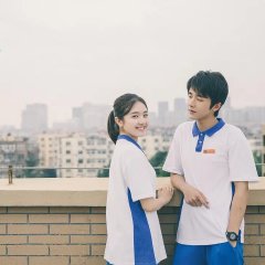 My Huckleberry Friends Chinese Drama photo