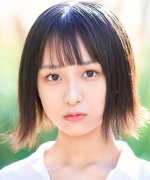 Sato Hinata