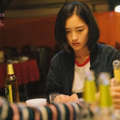 Summer Is the Coldest Season Chinese Movie photo