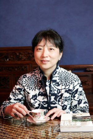 Tian Wen Zhu