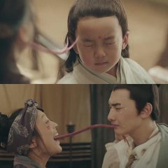 Ferryman: Manjusaka Chinese Movie photo