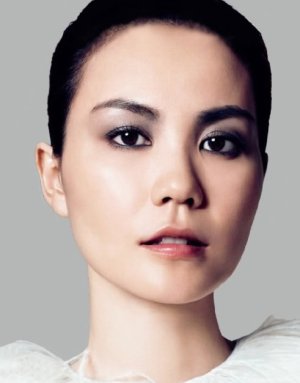 Xia Lin