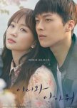 Come and Hug Me korean drama review
