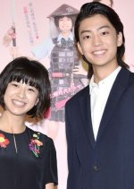 Ashi Girl: Chojiku Love-Com Futatabi Japanese Drama photo