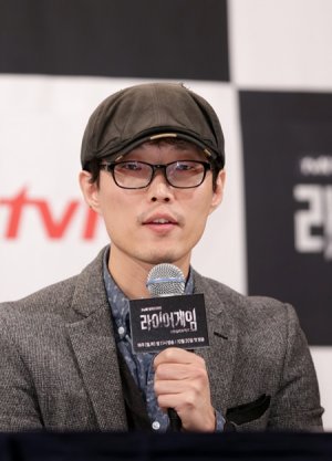 Yong Jae Ryu