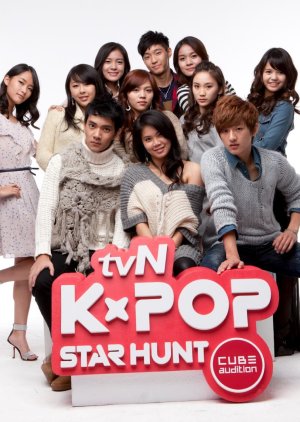 K-Pop Star Hunt: Season 1 (2011) poster