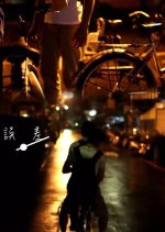 Delay Hong Kong Movie photo