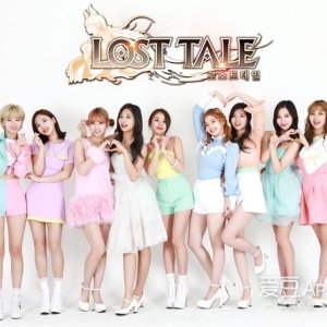 Twice – Lost:Time (2017)