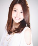 Haneyuri