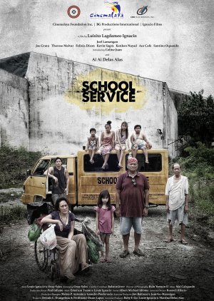 School Service (2018) poster
