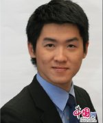 Chou Chvn Hao