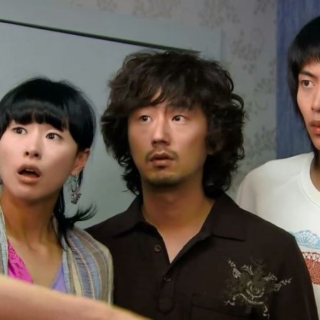 Kamisama no Boto  (2013)