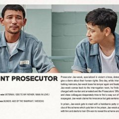 A Violent Prosecutor Korean Movie photo