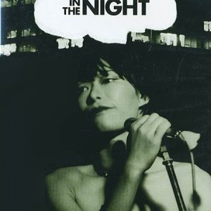 Carnival in the Night (1981)