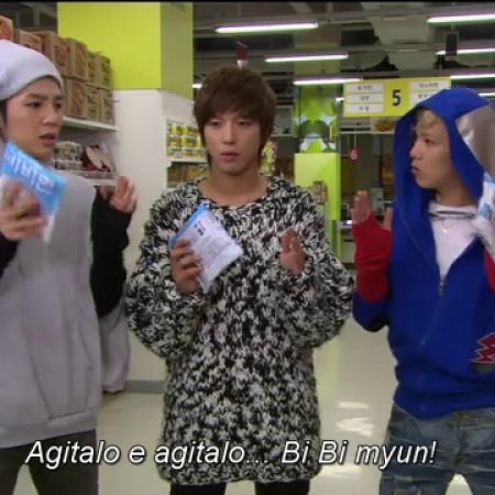 Kamisama no Boto  (2013)