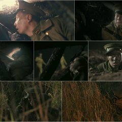 Battle of Changsha Chinese Drama photo