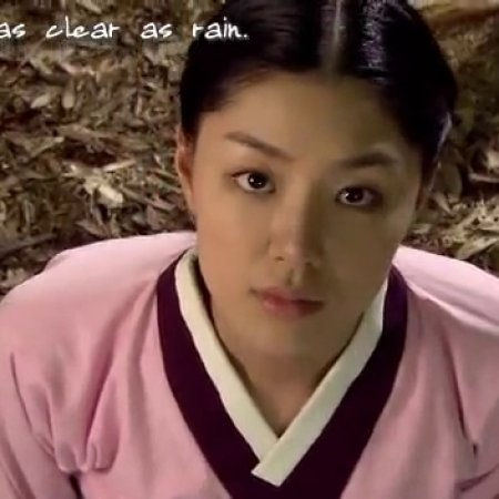 Legend of Hyang Dan (2007)