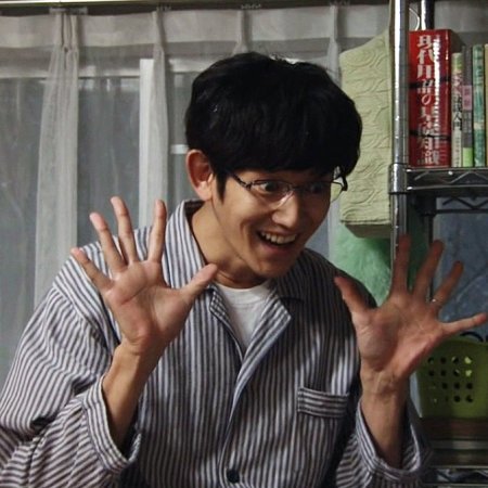 Kamisama no Boto  (2013)