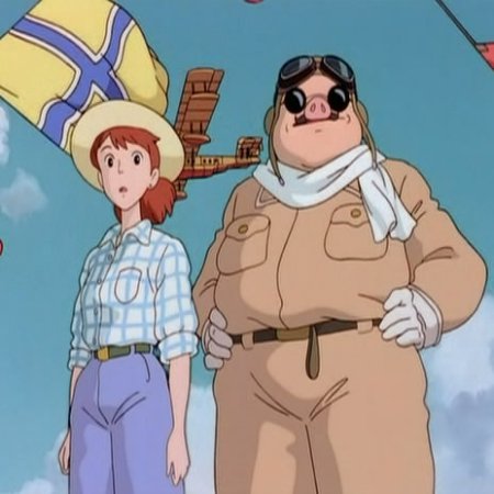 Kamisama no Boto  (2013)