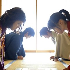 Chihayafuru 2: Shimo no Ku (2016) photo