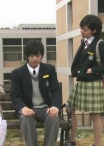 Drama Special 2005: Shi Eun & Soo Ha Korean Special(2005) photo