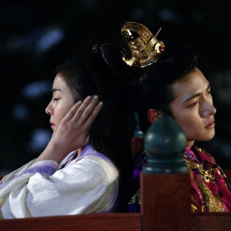 Kamisama no Boto  (2013)