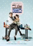 Korean Dramas (watched)