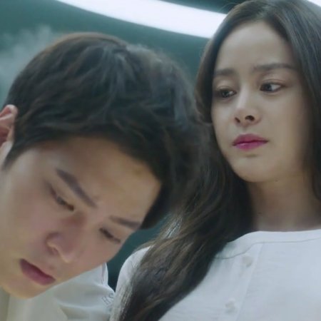 Kamisama no Boto  (2013)