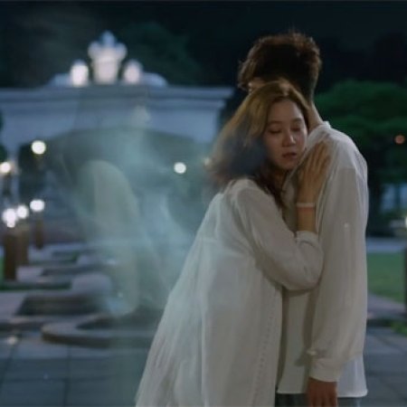 Kamisama no Boto  (2013)