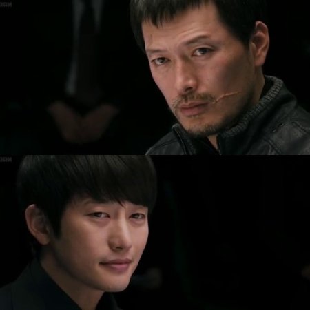 Confession of Murder (2012)