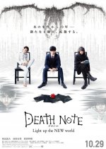 Death Note: Light up the New World Japanese Movie photo