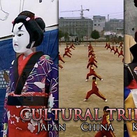 Kamisama no Boto  (2013)