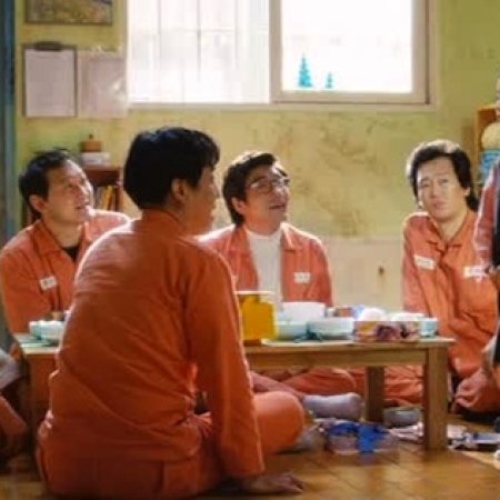 Kamisama no Boto  (2013)