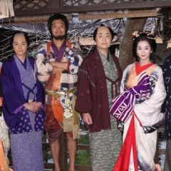 Chikaemon Japanese Drama photo