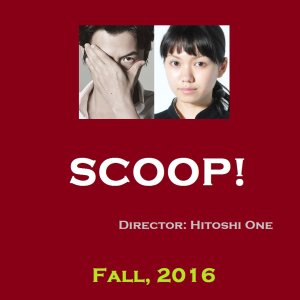 Scoop! (2016)
