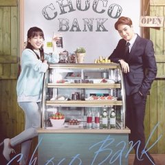 Choco Bank Korean Drama photo