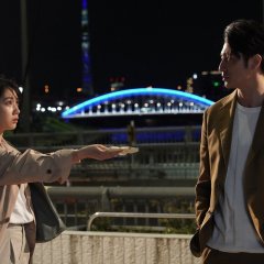 Path of the Dragons Japanese Drama photo